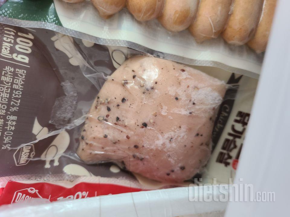 어묵 후기가좋아서 젤기대되요!!
성분