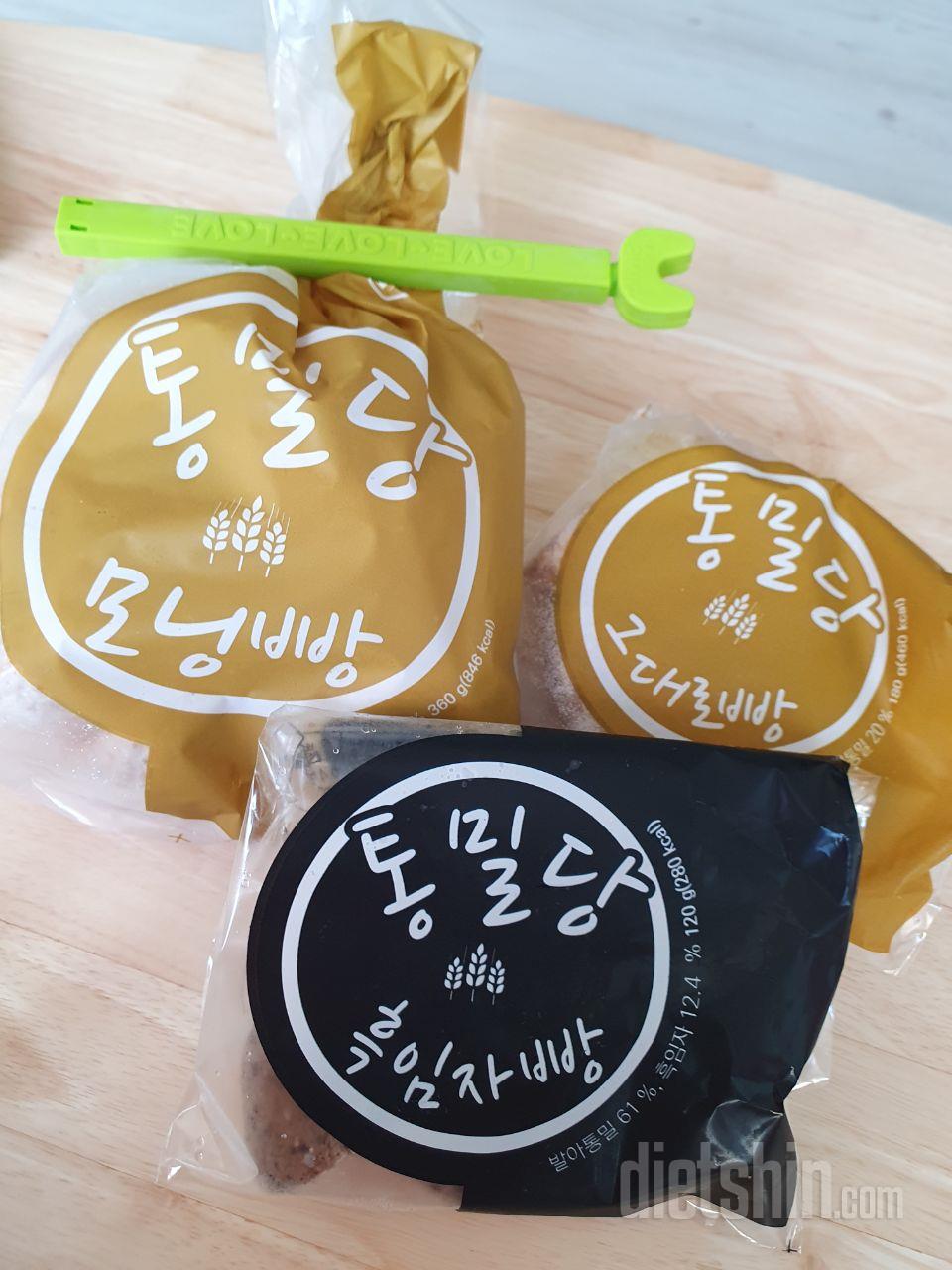 세번째 재구매에요!
일단 오자마지 모