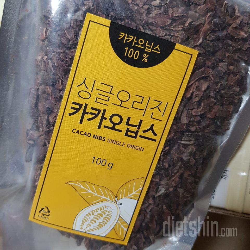 그릭요거트에 넣어먹으니 맛있어요!!^