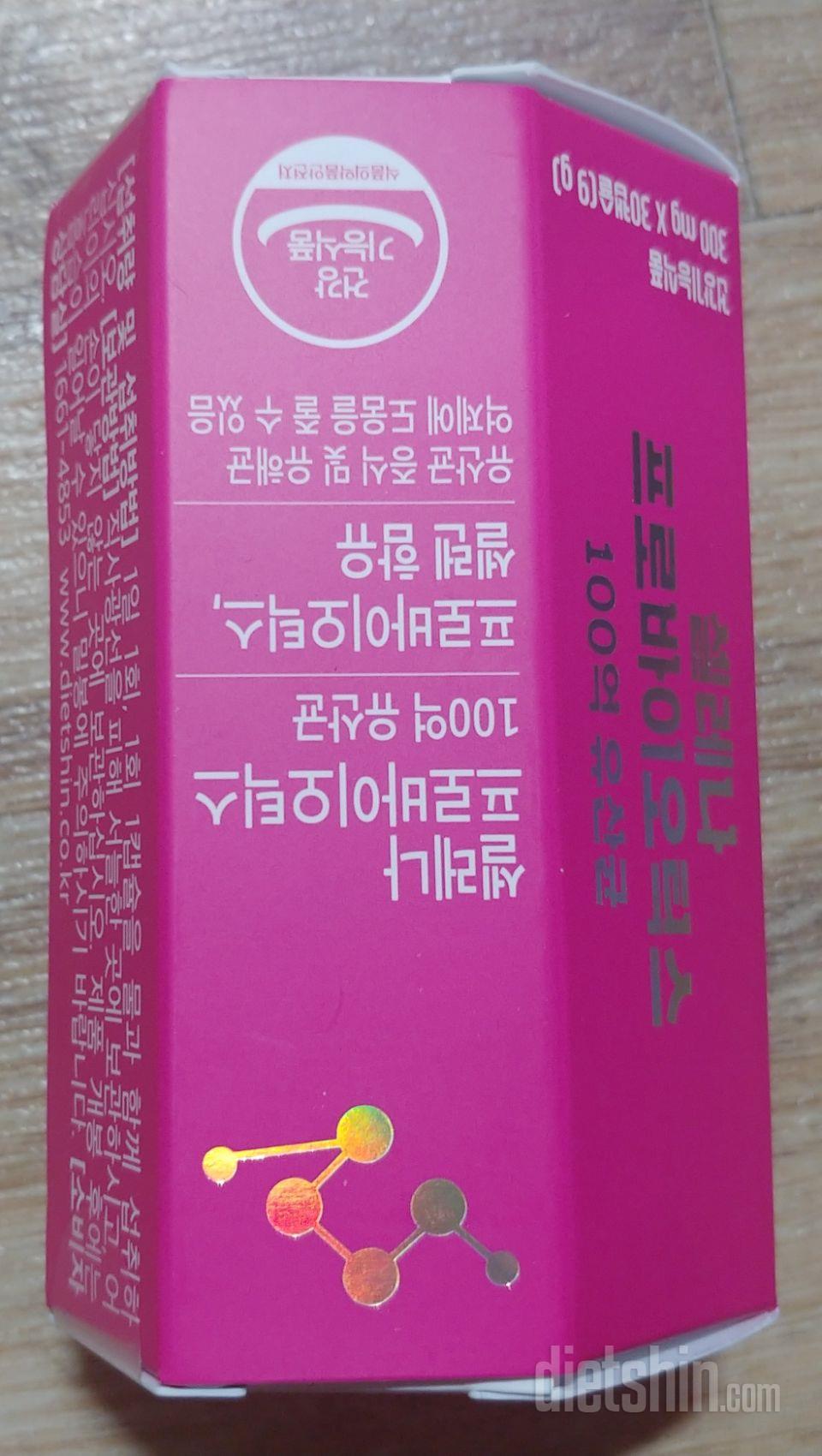 저는 별 효과 모르겠는데 선물로 드린