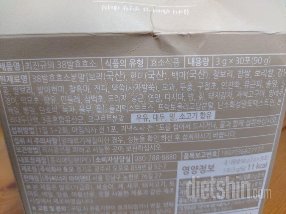 생각보다 냄새 안나요