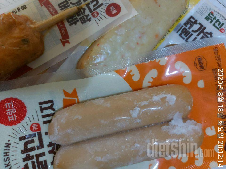 생각보다 양이 작네요 그래도 맛있어요