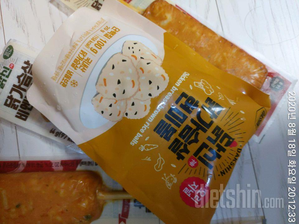 생각보다 양이 작네요 그래도 맛있어요