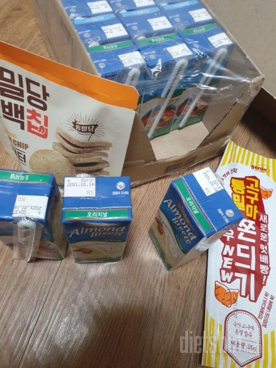 혼합구성이 있어서 너무 맘에들어요 맛