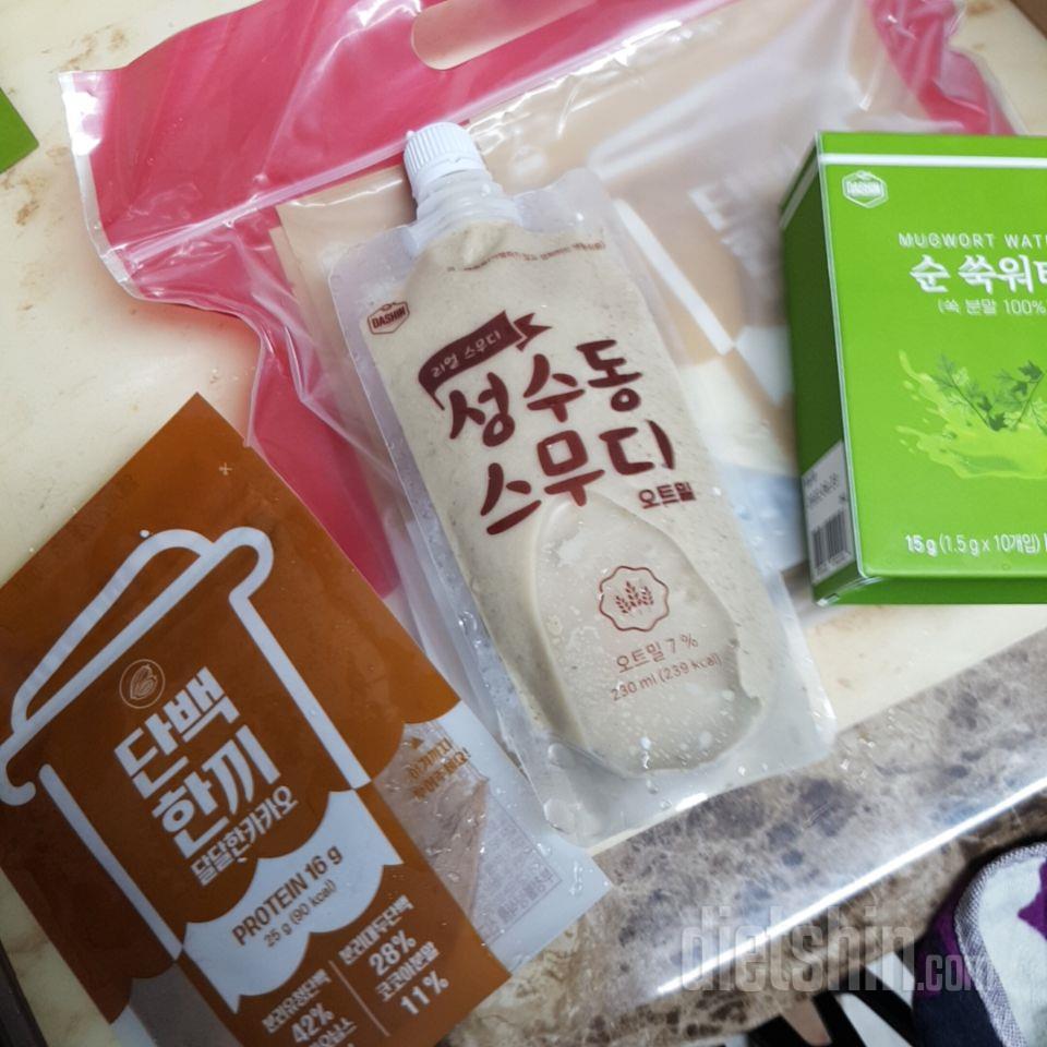ㅠ 아직 맛은 보지않았고 재냉동은 하