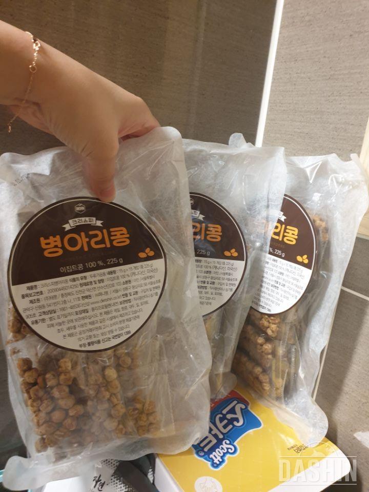 병아리콩 제 최애♡♡ 계속 시킬꺼갗아