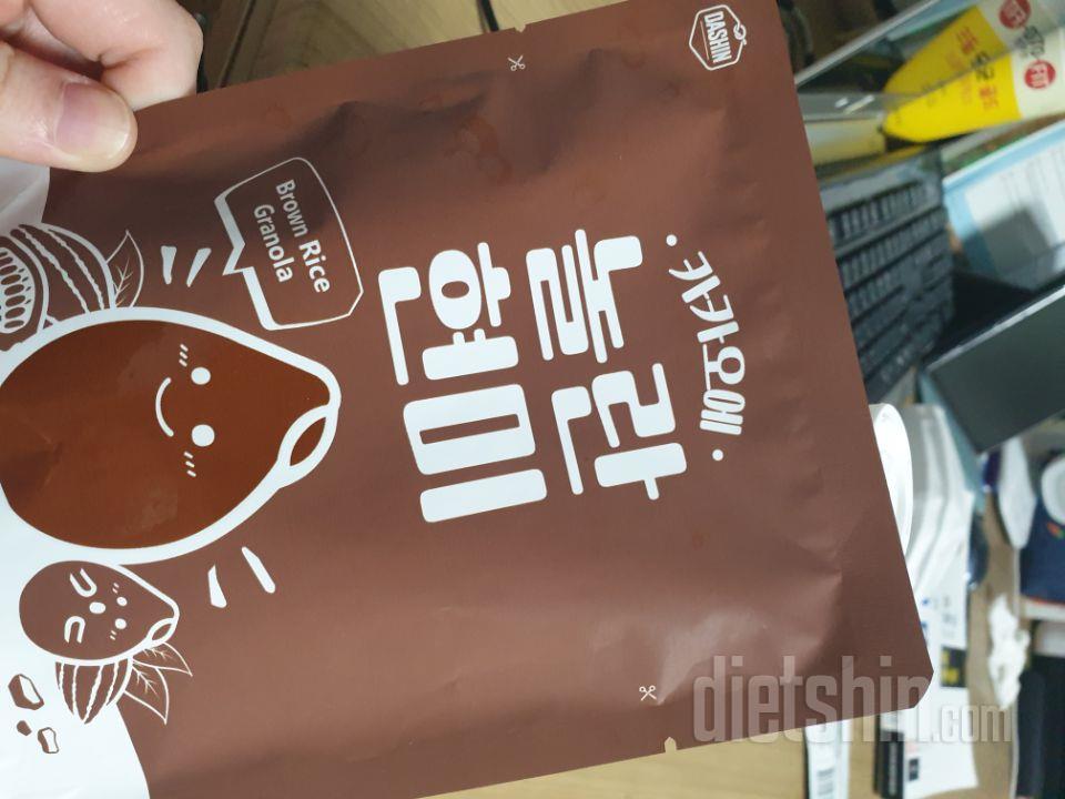 두유를 이겨내보려고 샀으나 결국 두유