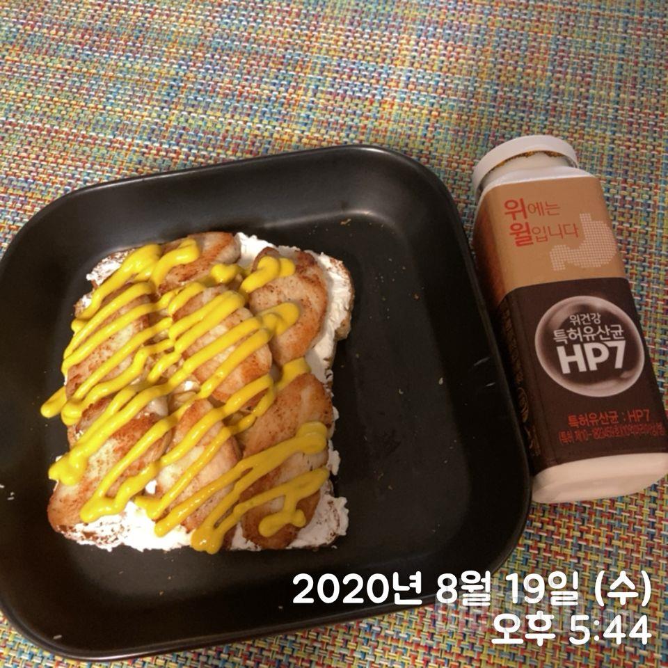 한상 잘 먹고 있습니당 ㅎㅎ