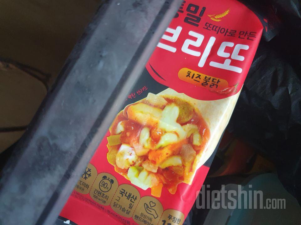 빵 먹고 싶을 때 먹으려고 샀습니다.