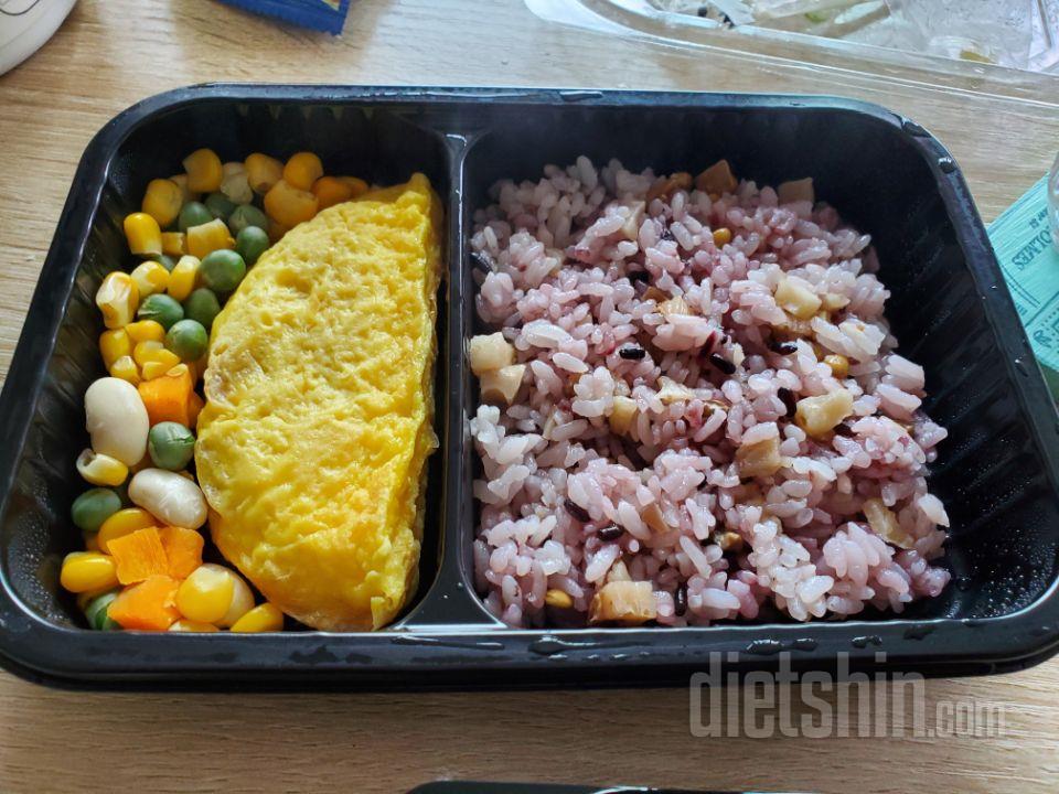 1일차 진행