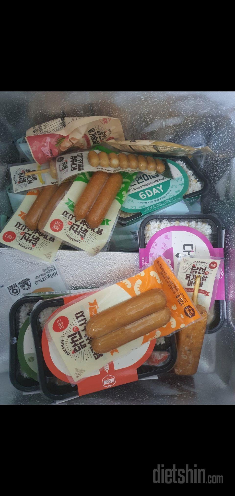 다이어트 도시락 맞나요? 너무 맛있어