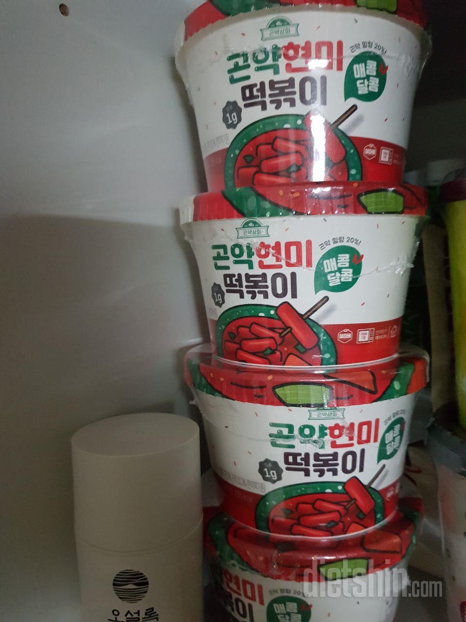 떡볶이 쫄깃쫄깃 맛잇어서 또 시켯지용