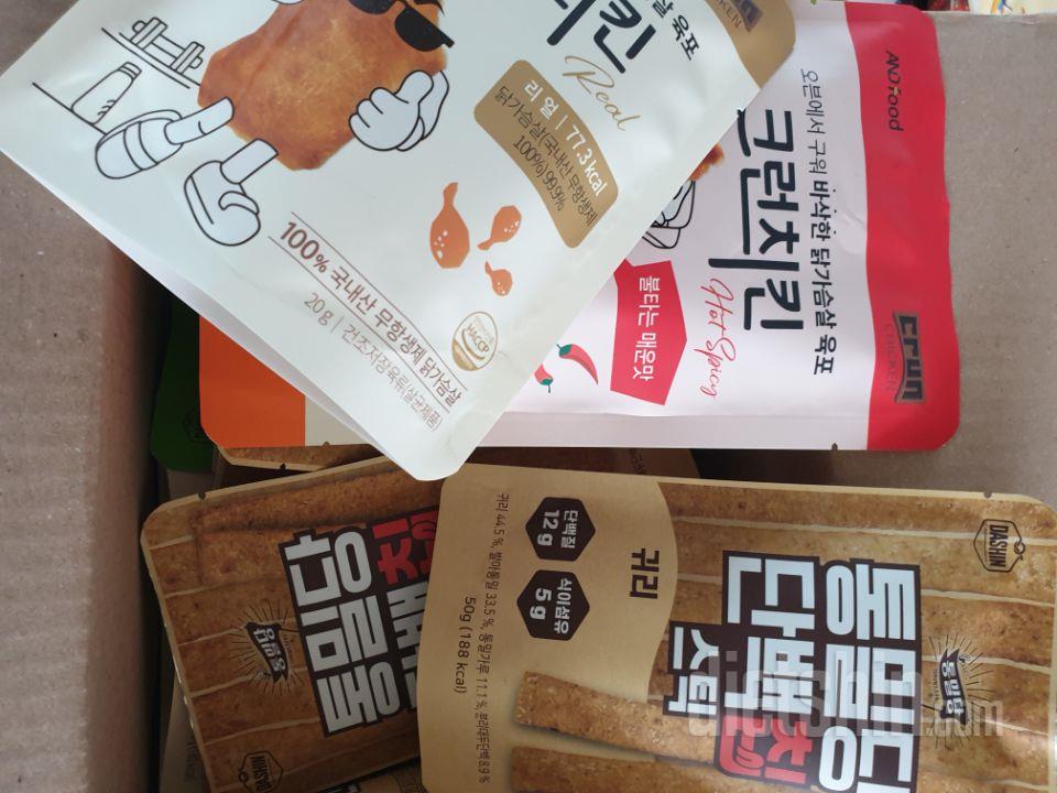 두번째~ 효과는 그닥~