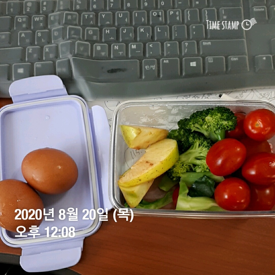 08월 20일( 점심식사 213kcal)