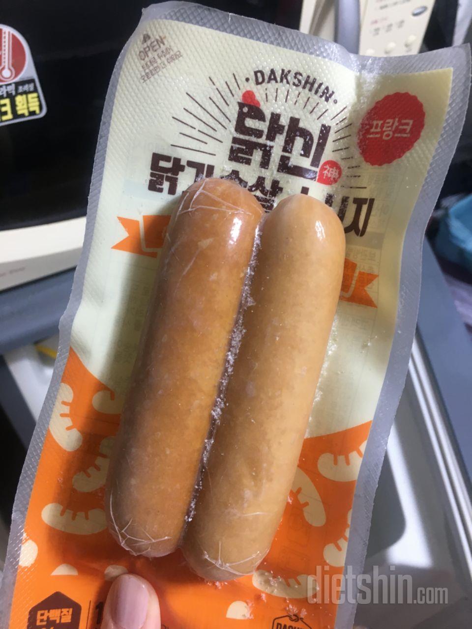 Sausages taste not b