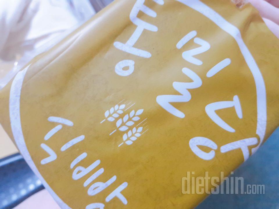 늘 시켜먹는 상품이에요~! 고소하구
