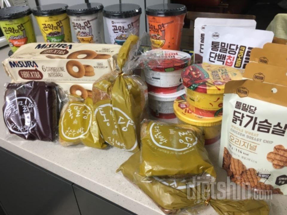 제품포장이 문제인지 배송상 문제인지