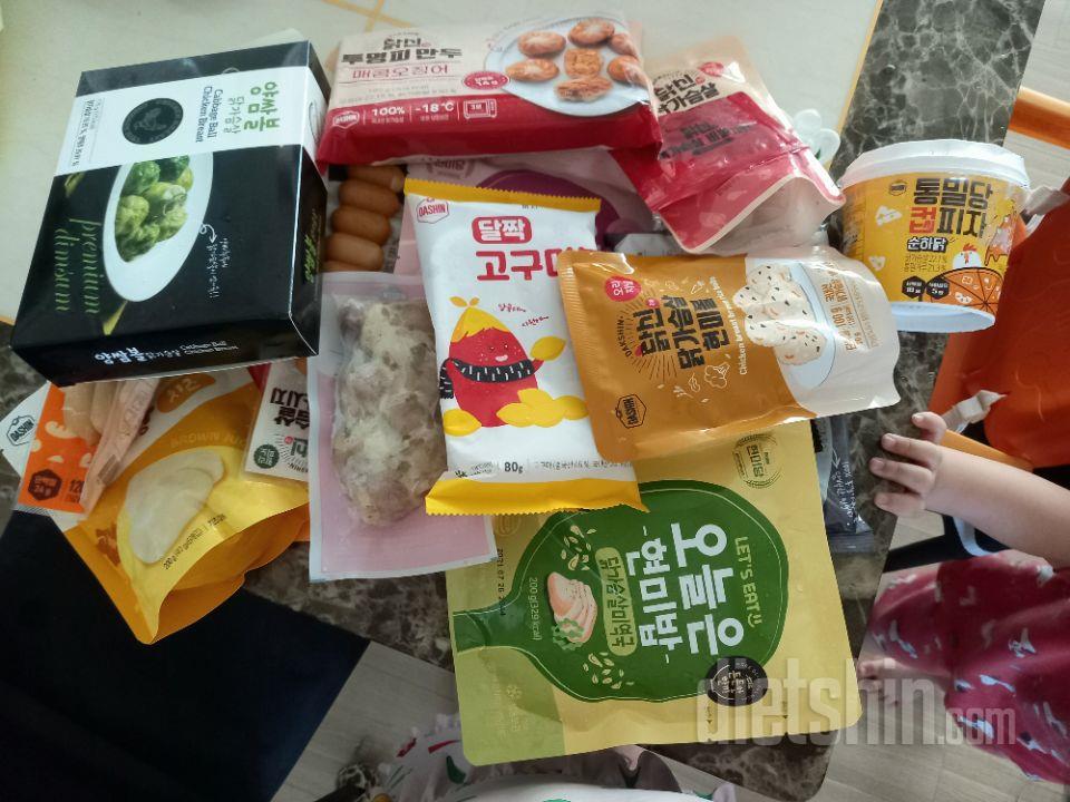 다이어트 시작햇는데 먹고싶은건 너무