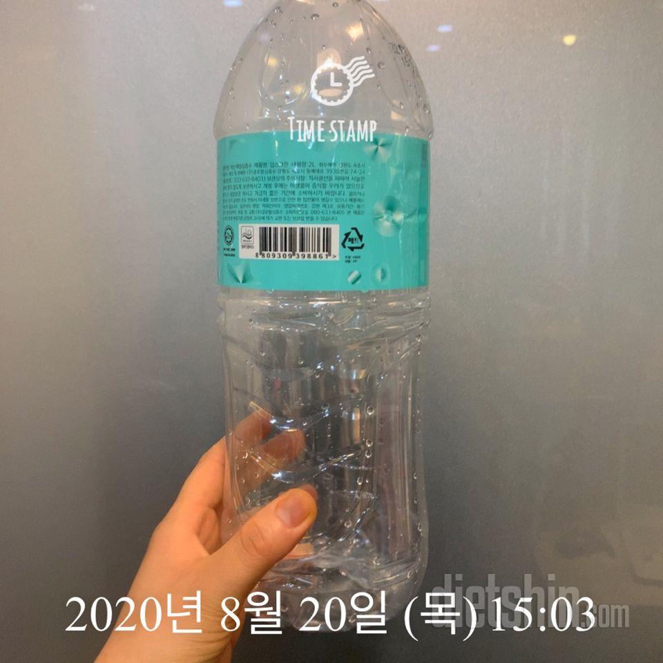 30일 하루 2L 물마시기 86일차 성공!