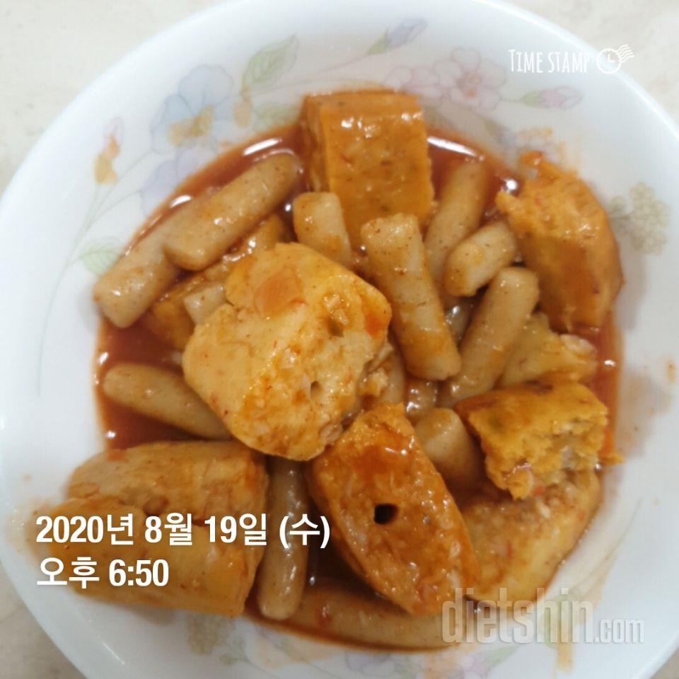 오자마자 두개다 먹어봤어요. 약간 퍽