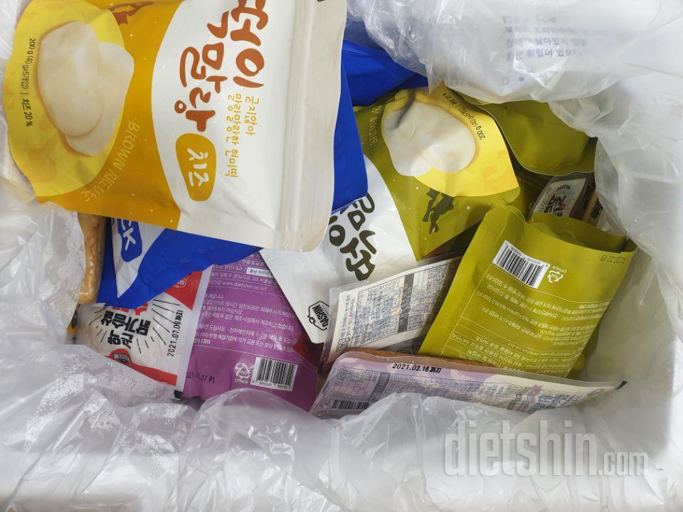 맛나요 맛나. 사실 떡이 넘먹고싶엇는