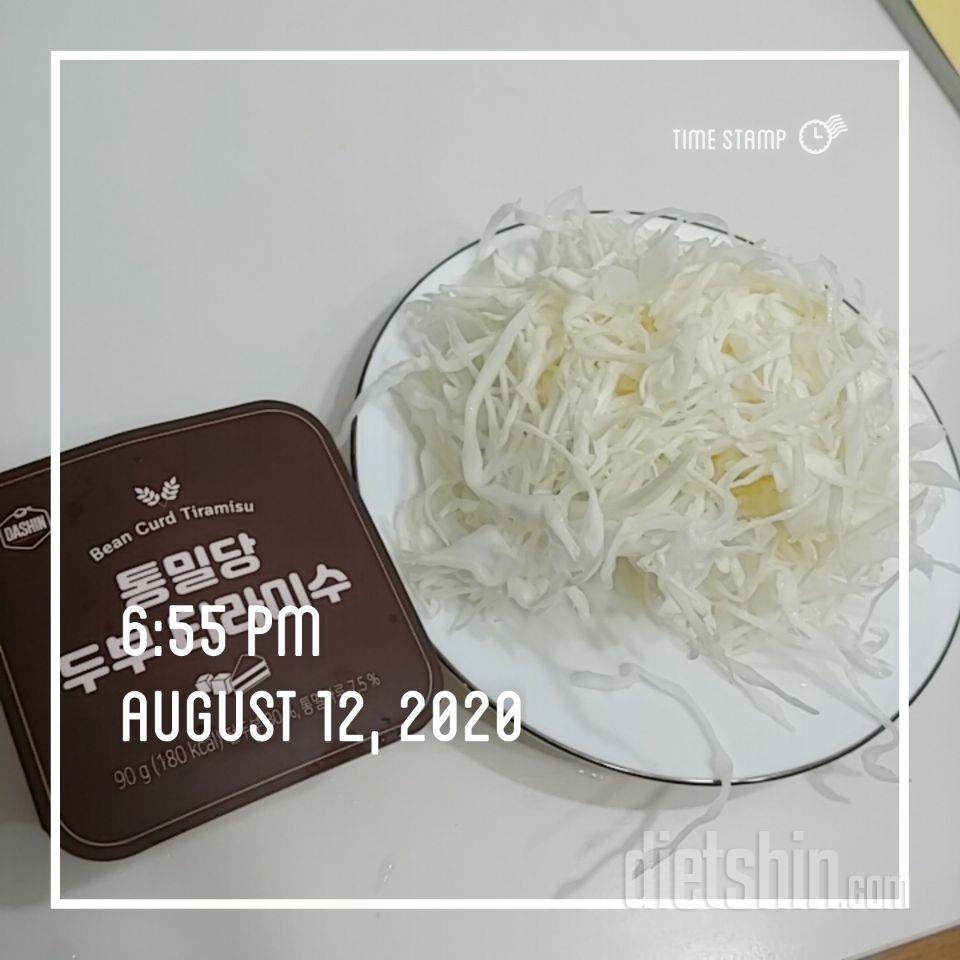 통밀과 두부로만든 티라미수~  칼로리