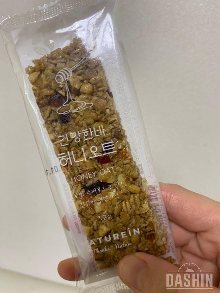 맛있어요맛있어요맛있어요맛있어요