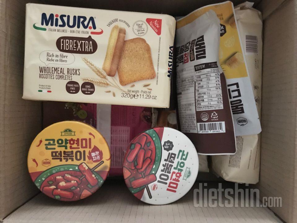 치즈맛은 처음이라 기대! 하고 있어요