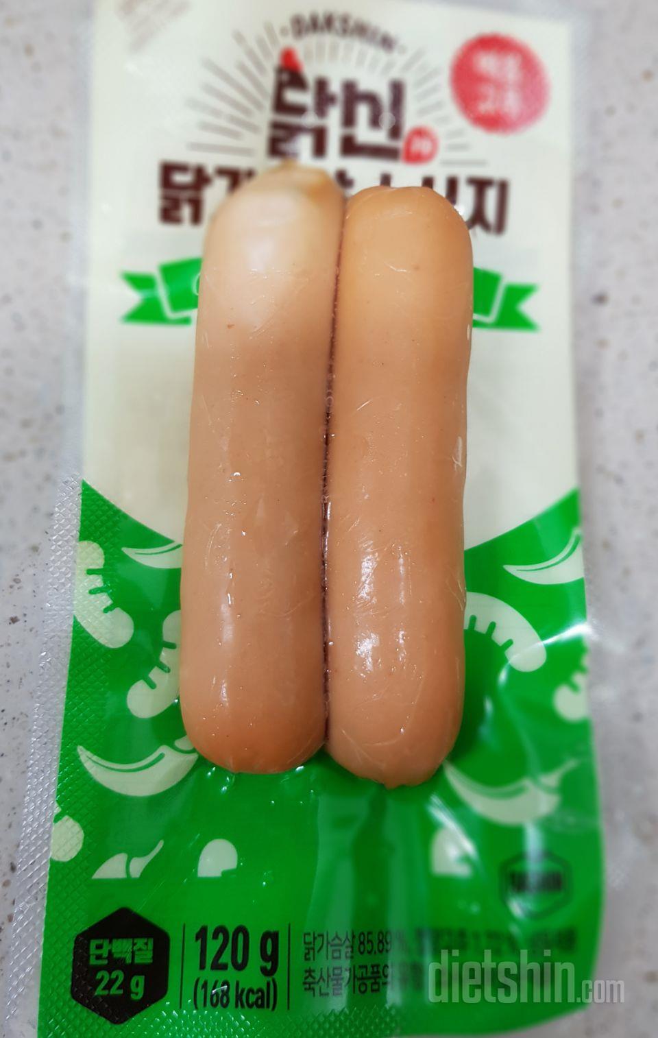 정말 맛있어요 닭가슴살 소세지가 이리