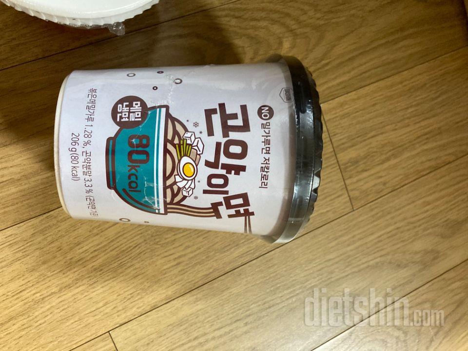 맛별로 주문했어요
첫 개봉은 비빔곤약