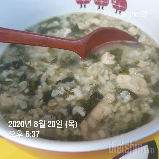 미역국 맛있네요~
우둔살은 생각보다