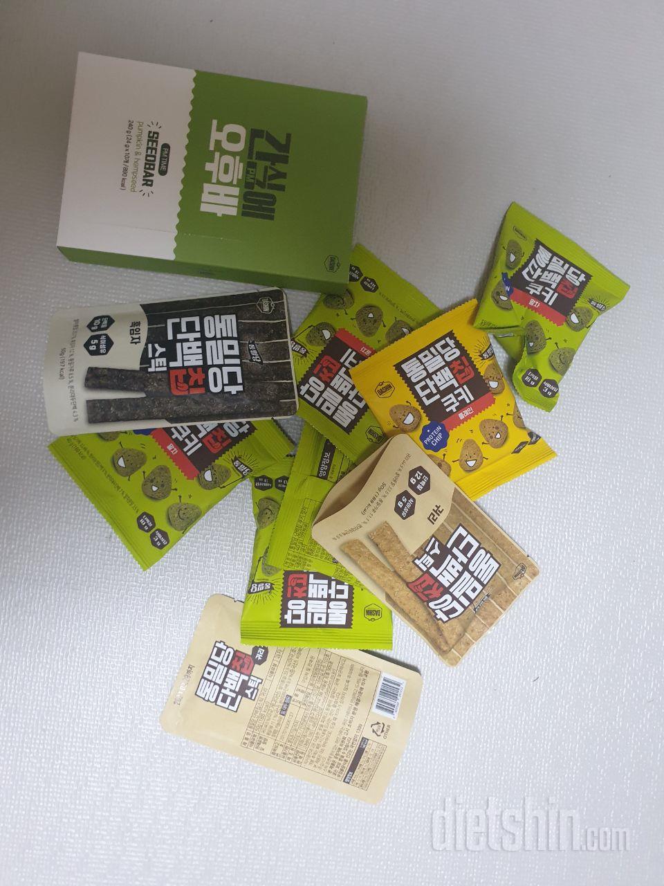 너무너므 맛있어요... 집에 과자 한