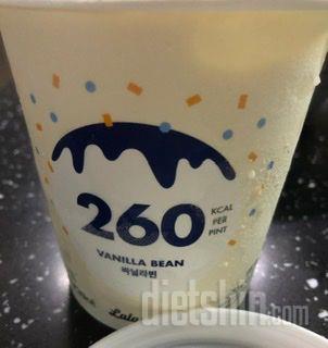 너무 맛있어요!!! 새로운 맛도 나왔