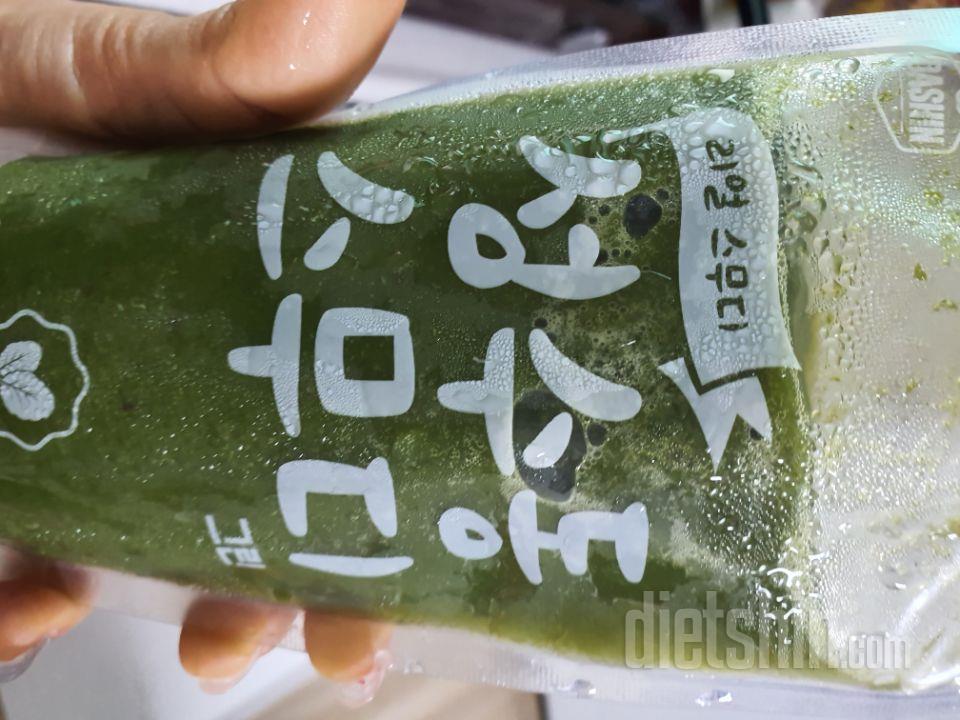 첫스타트 51.8로 시작

우선  맛