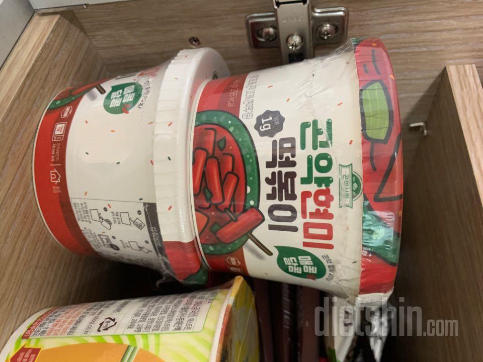 곤약떡보끼중에 젤 맛있어요...! 그