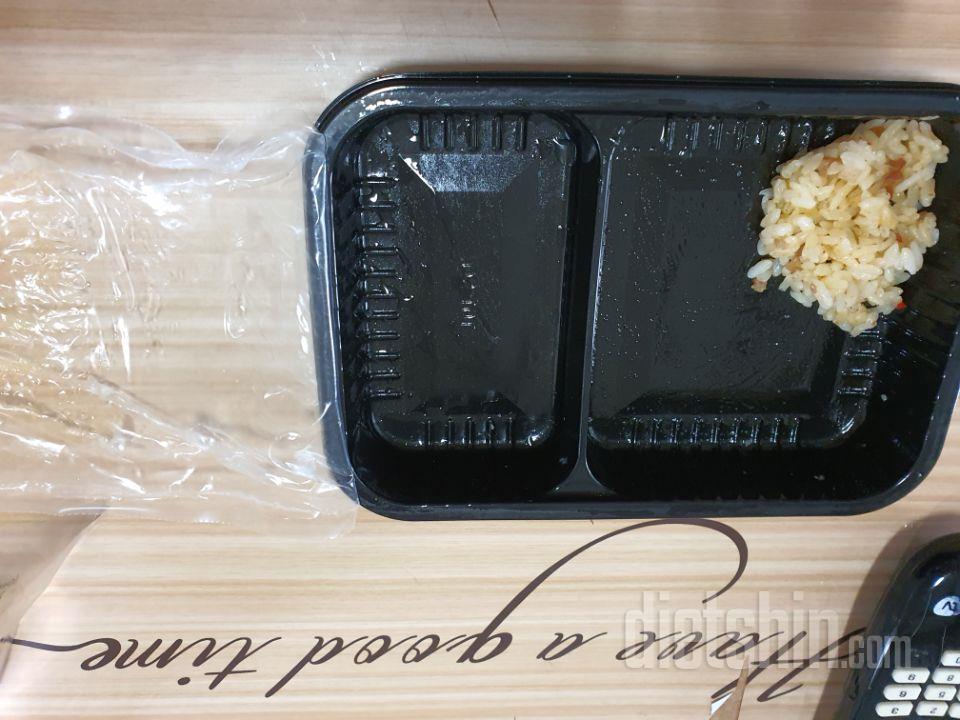 1일차 진행
