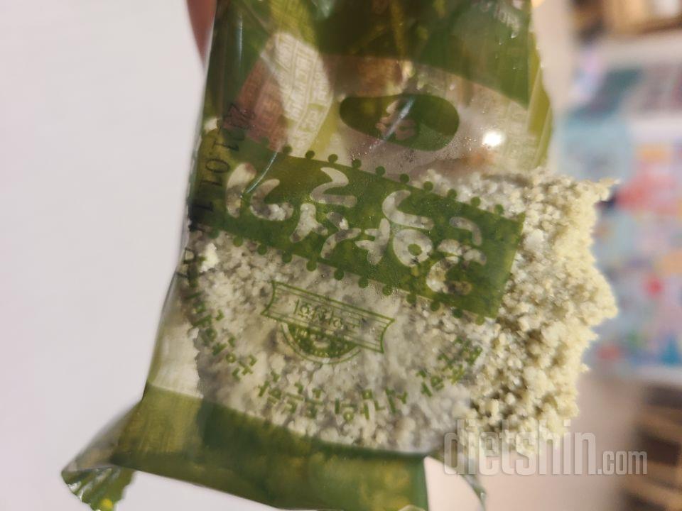 빠른배송 잘받았어요 
아이가 아침에