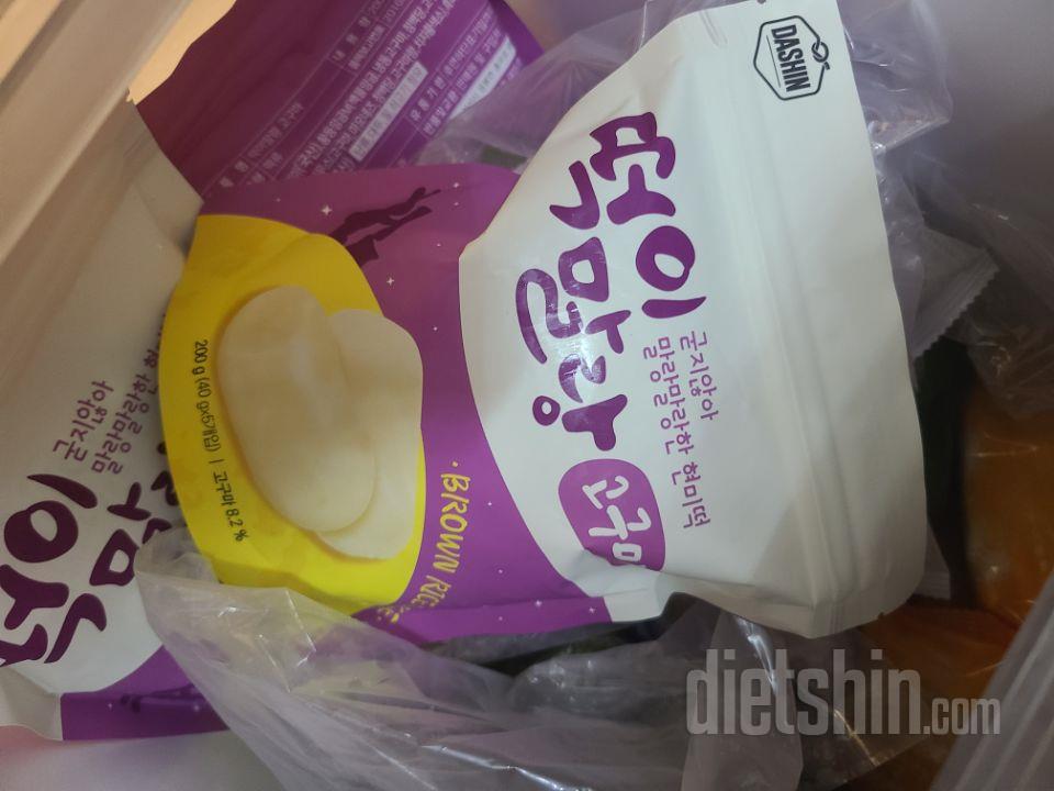 잘도착해서 냉동실로 딱 들어갔어요
아