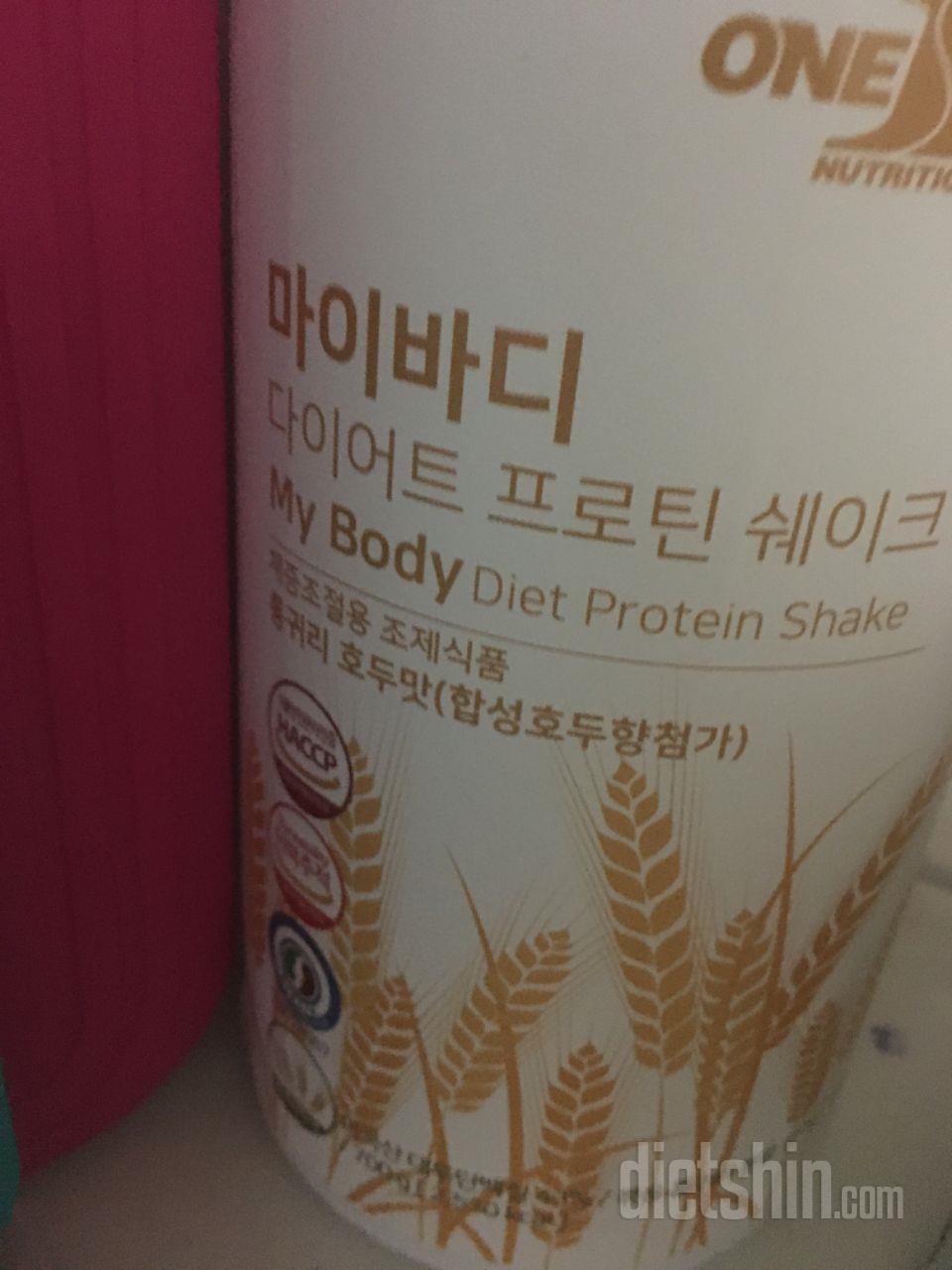 호두마루 맛이 나고 맛있어요