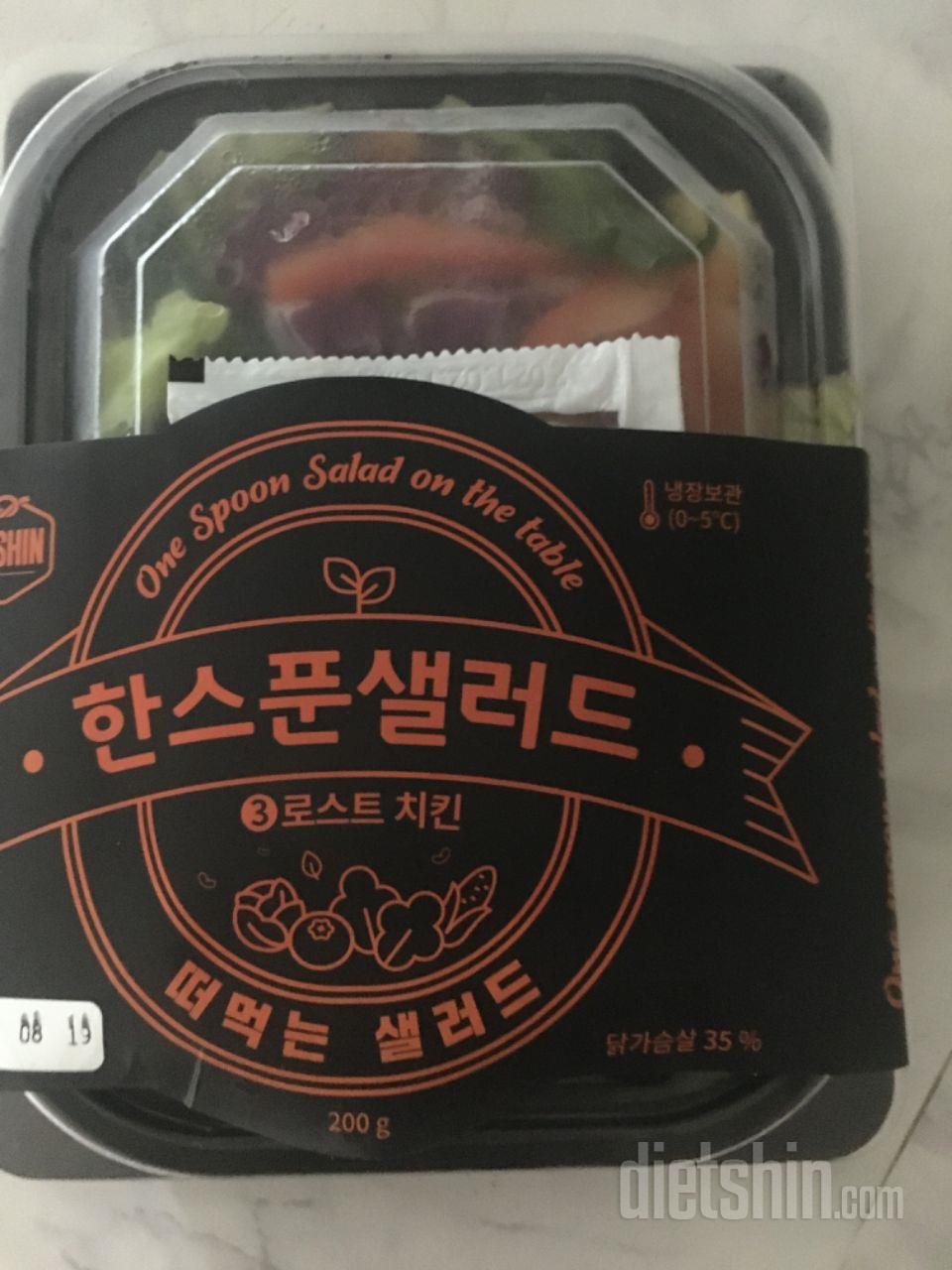 채소도 신선하고
양도 넉넉하고 맛도