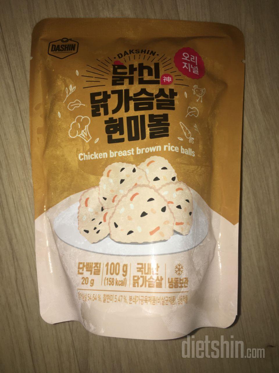 맛있어요!!
은근히 든든해요