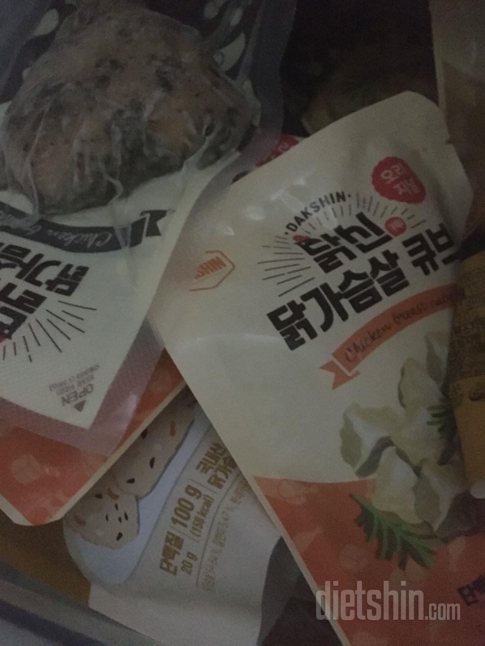 좋아요
여러가지 맛이라 질리지 않아요