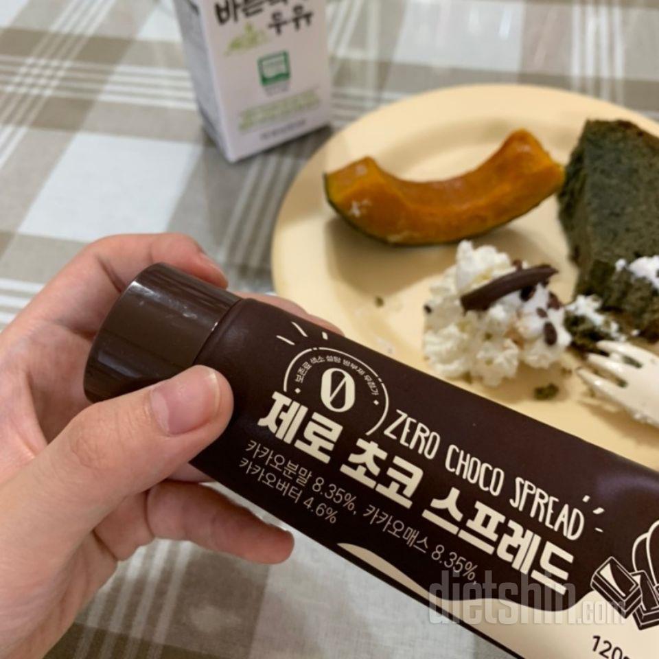 저만 초코맛 잘 안 느껴지나요 ㅜㅠ
