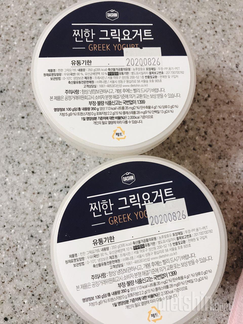 아니... 이렇게 미지근하게 온다구요