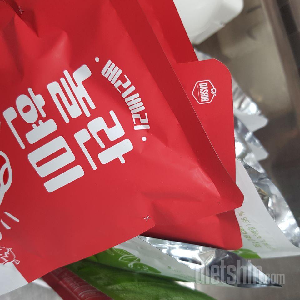 처음 먹어보는데 아침 대용으로 먹습니