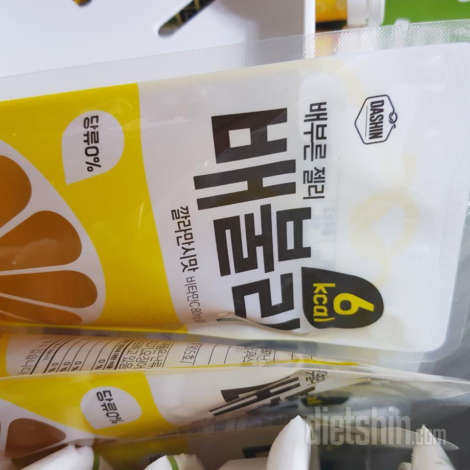 늦은저녁 허전할때 딱 입니다.