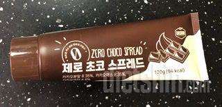 약간 생각한 느낌의 초코맛은 아니었지