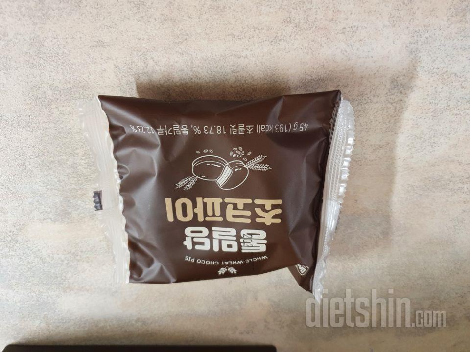 언제나 냉동실에 쌓아둡니다ㅋㅋ