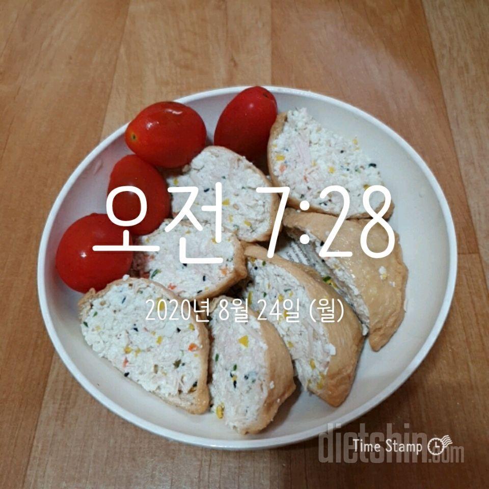 30일 아침먹기 11일차 성공!