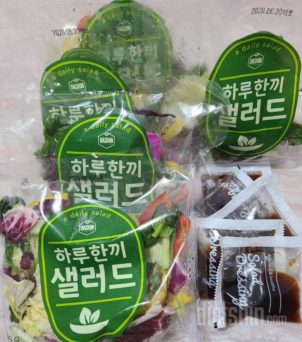 너무 좋아요.
잘 먹겠습니다~^^